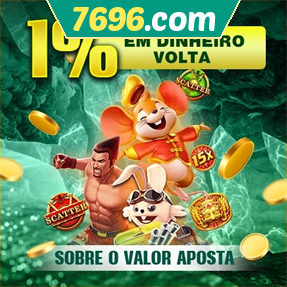 7696.com Rebate