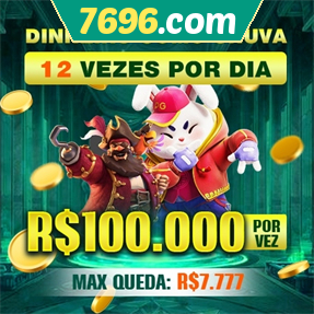 7696.com Mina Misteriosa